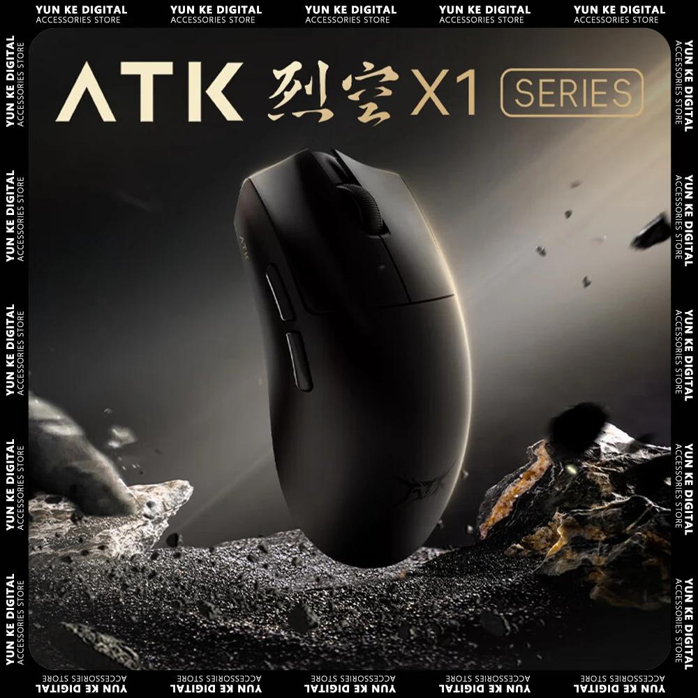 ATK Liekong X1  콺, PAW3950 ,  52840 Ĩ FPS 8K ̹ 콺, Ʈǵ  淮 PC ̸ 